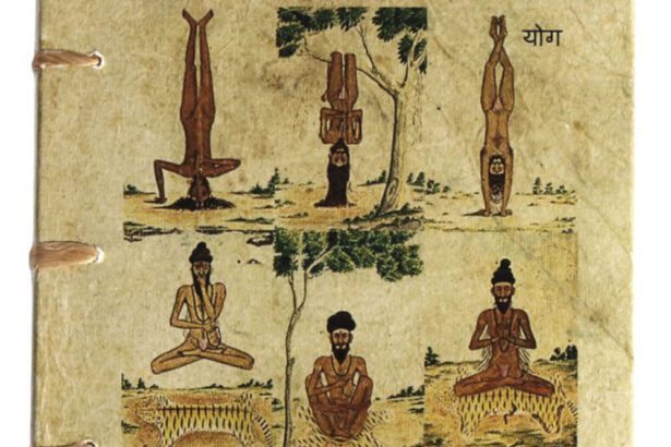 ancient indian exercises